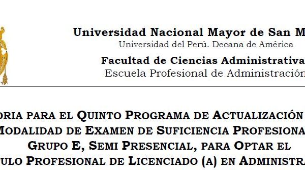 Convocatoria: Quinto Programa de Actualización Profesional en Administración