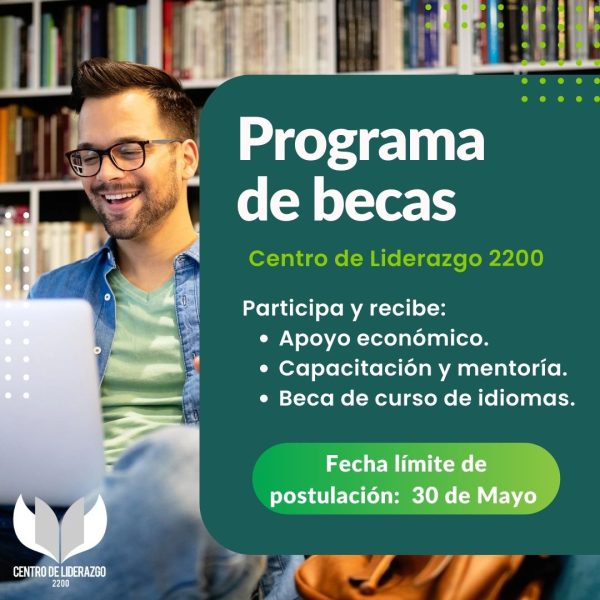 Programa de becas: Centro de Liderazgo 2200