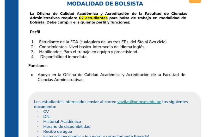 Convocatoria: apoyo administrativo modalidad Bolsa de Trabajo