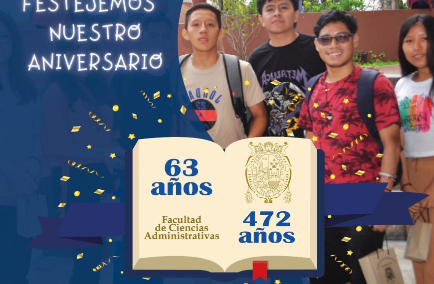 Celebremos juntos el 63 Aniversario de nuestra Facultad