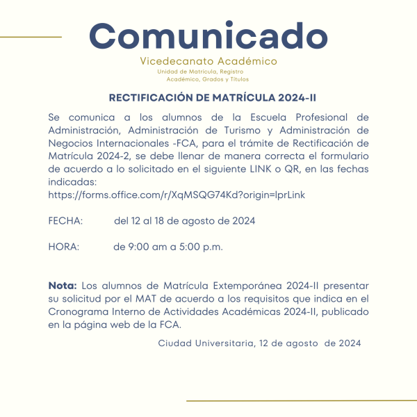 Rectificación de matrícula 2024-II