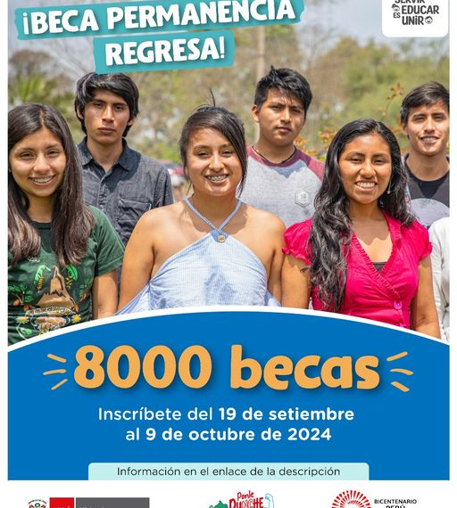 Convocatoria Beca Permanencia 2024