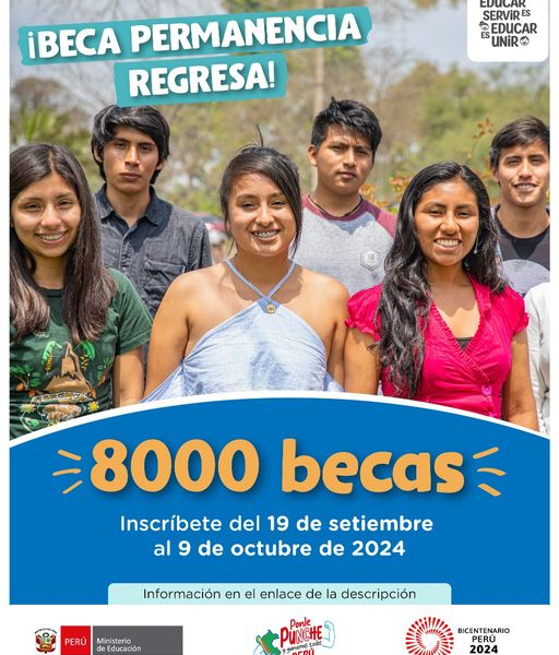 Convocatoria Beca Permanencia 2024