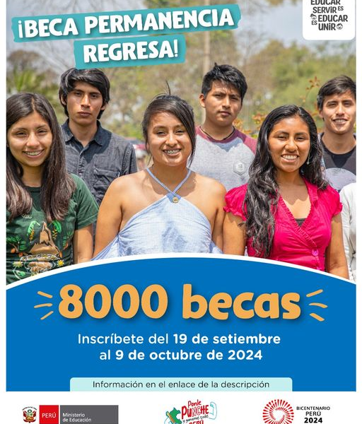 Ranking por bases para la convocatoria Beca Permanencia 2024