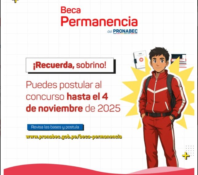 Beca Permanencia 2025: Hasta el 24 de octubre