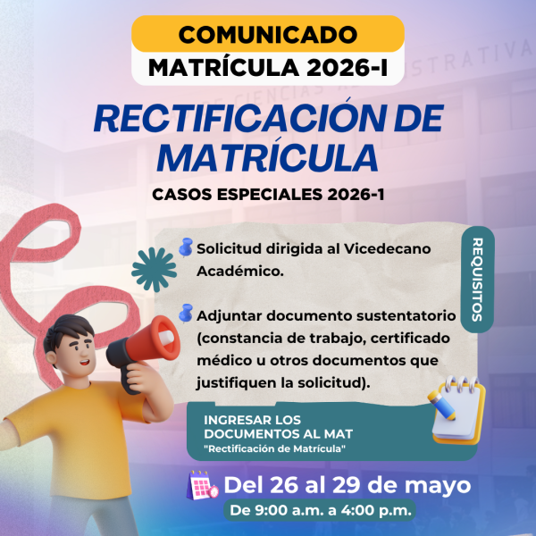 Rectificación de matrícula 2026-I