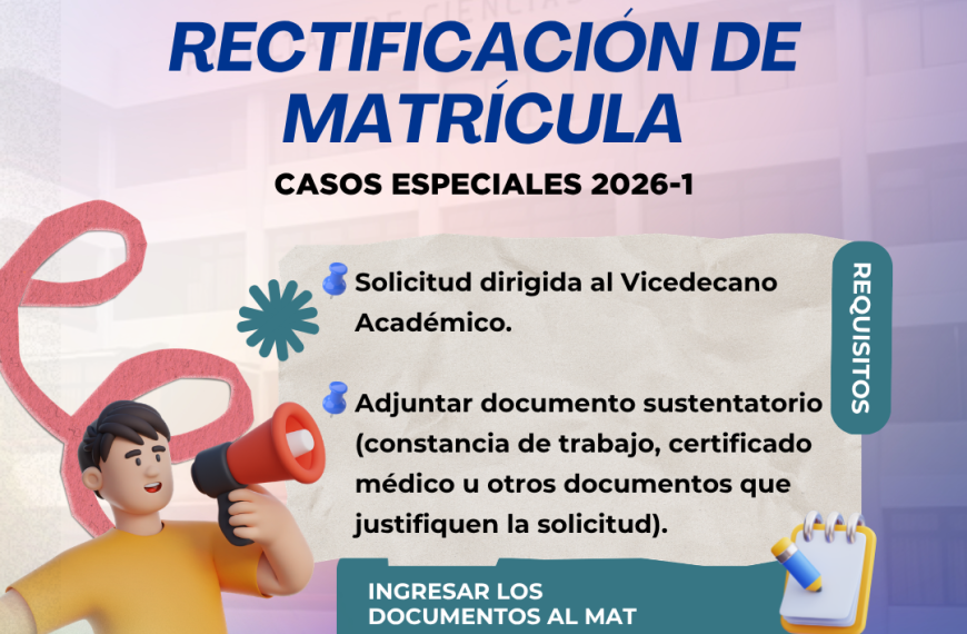 Rectificación de matrícula 2026-I